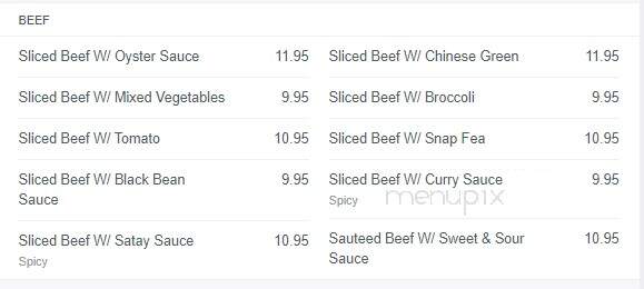 Wok Out Restaurant - Kelowna, BC menu_pic