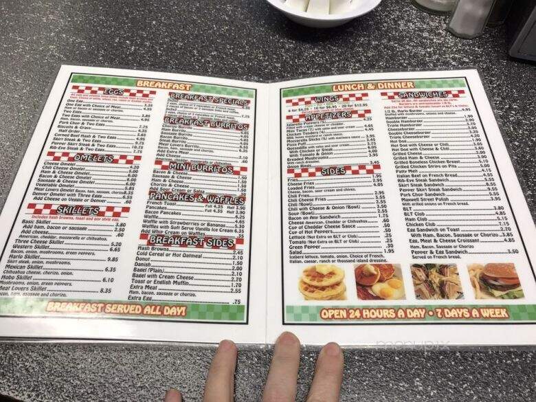 Harlo Grill - Melrose Park, IL menu_pic