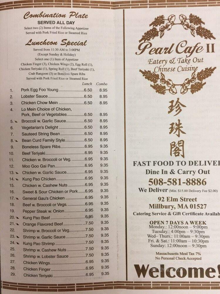 Pearl Cafe II - Millbury, MA