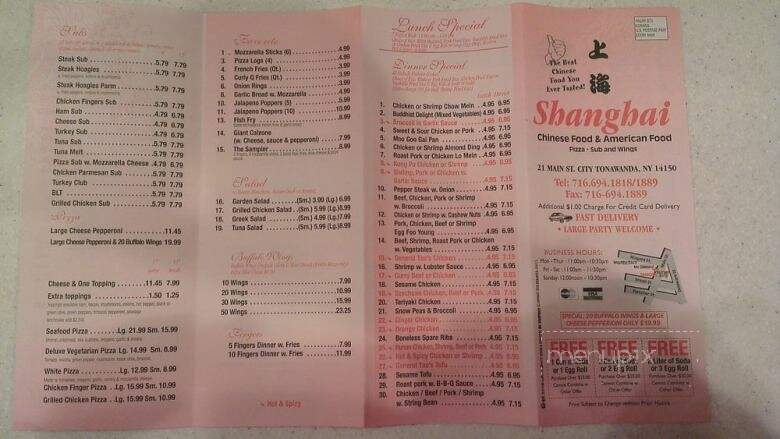 Shanghai Chinese Restaurant - Tonawanda, NY