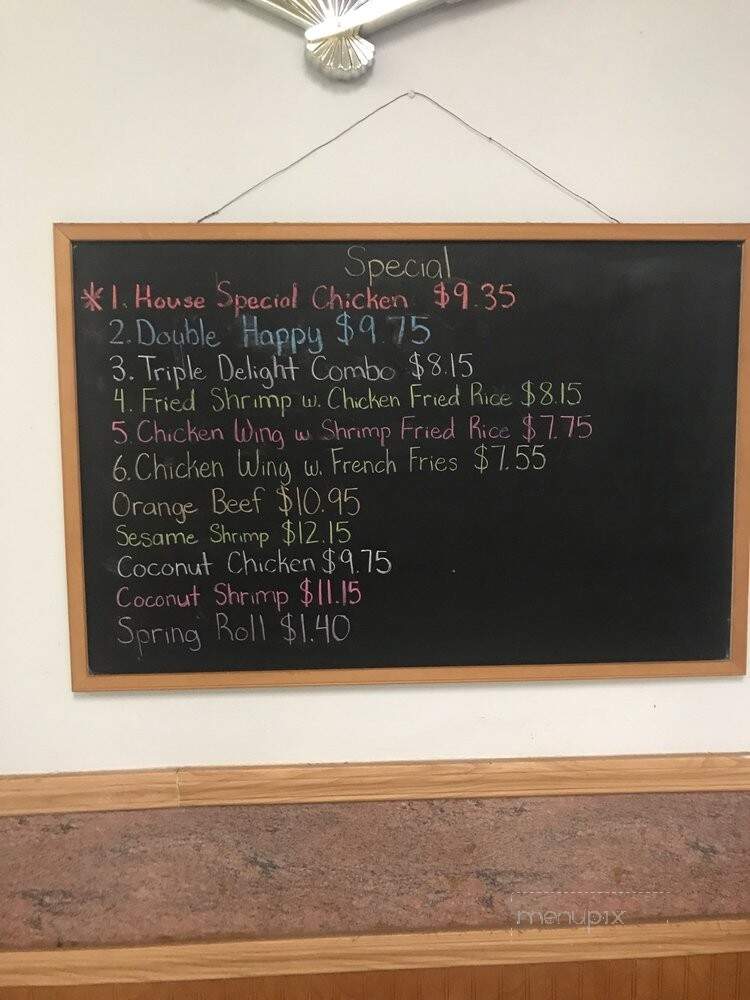China - Greer, SC menu_pic