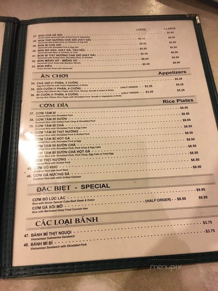 Pho Pasteur 2 - Carrollton, TX menu_pic