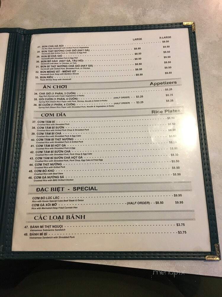 Pho Pasteur 2 - Carrollton, TX menu_pic