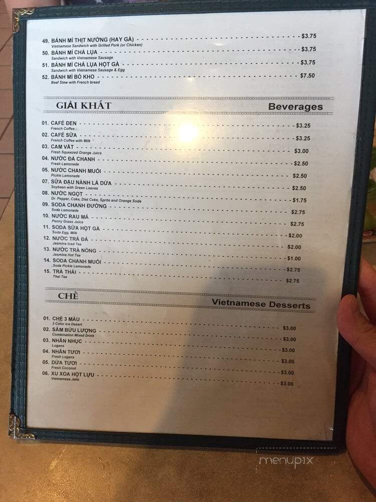 Pho Pasteur 2 - Carrollton, TX menu_pic