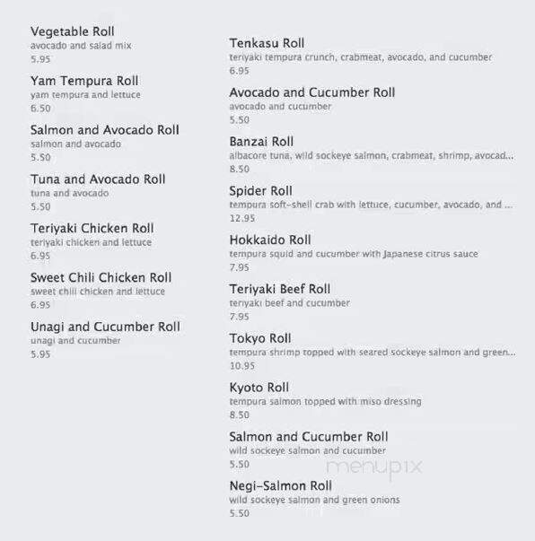 Enso - Regina, SK menu_pic