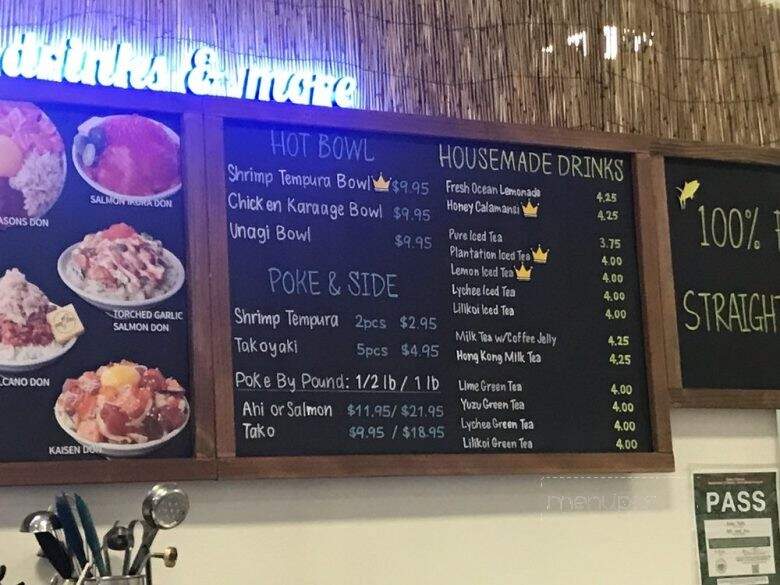 Ocean Taste - Honolulu, HI menu_pic
