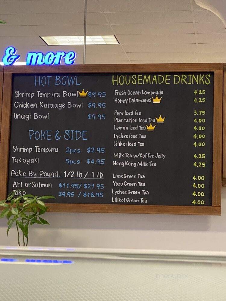 Ocean Taste - Honolulu, HI menu_pic