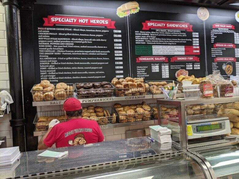 Middle Village Bagels - Middle Village, NY menu_pic