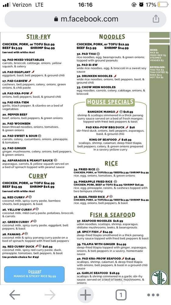 Mai Pai Thai Cuisine - Jonesboro, AR menu_pic