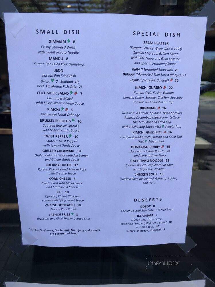 Maru Kitchen - Westlake Village, CA menu_pic
