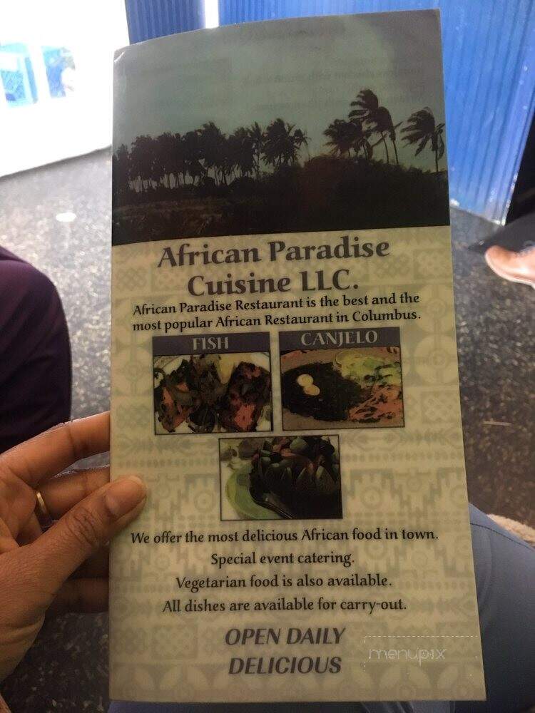 African Paradise Restaurant - Columbus, OH