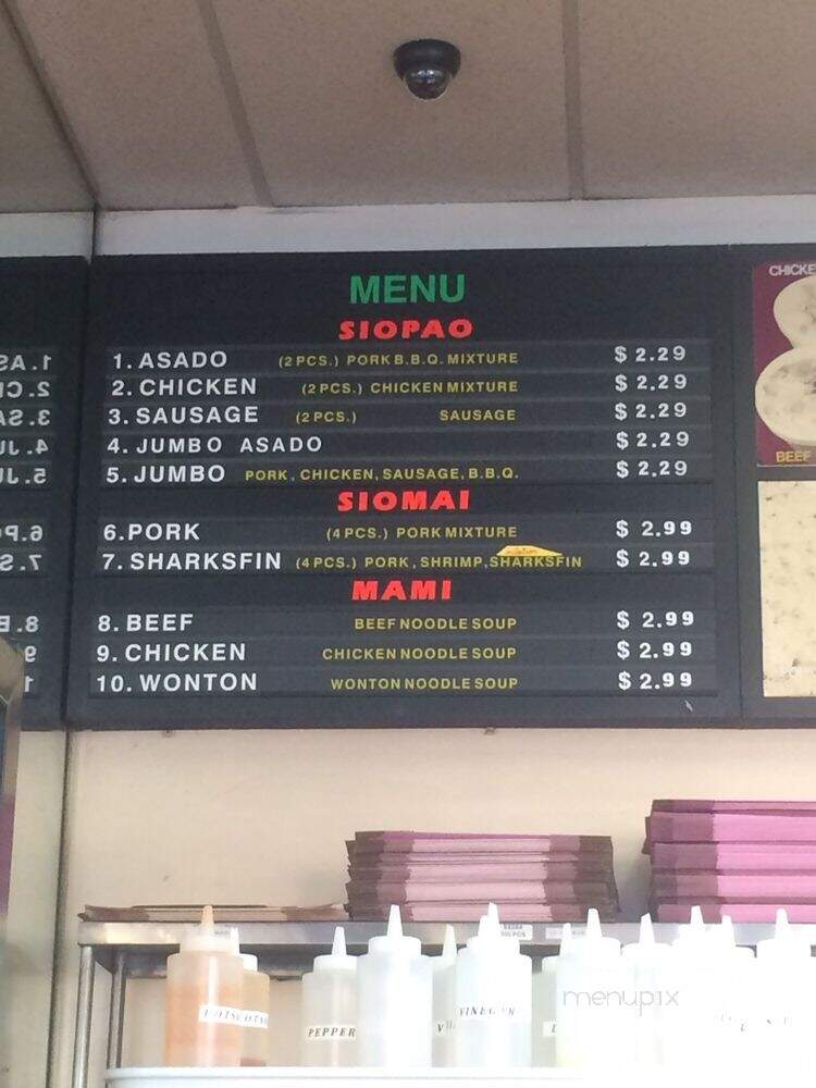Kowloon Dimsum - Los Angeles, CA menu_pic