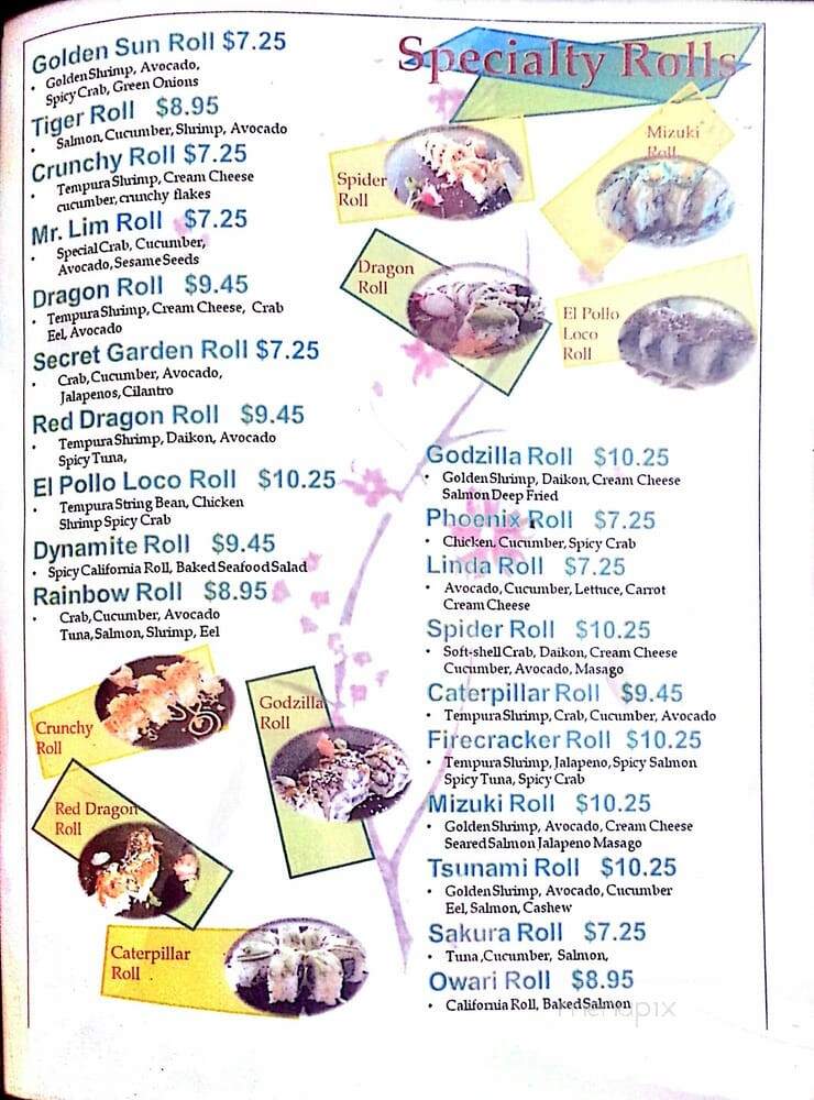 Teriyaki House - Los Banos, CA menu_pic