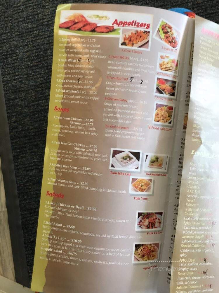 Ban Tai - Macomb, MI menu_pic