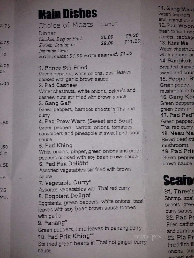 Ban Tai - Macomb, MI menu_pic