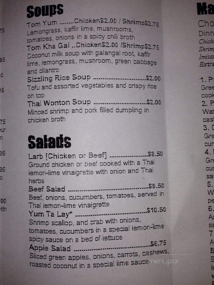 Ban Tai - Macomb, MI menu_pic