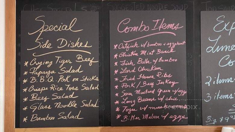 Thai and Laos Market - Anaheim, CA menu_pic