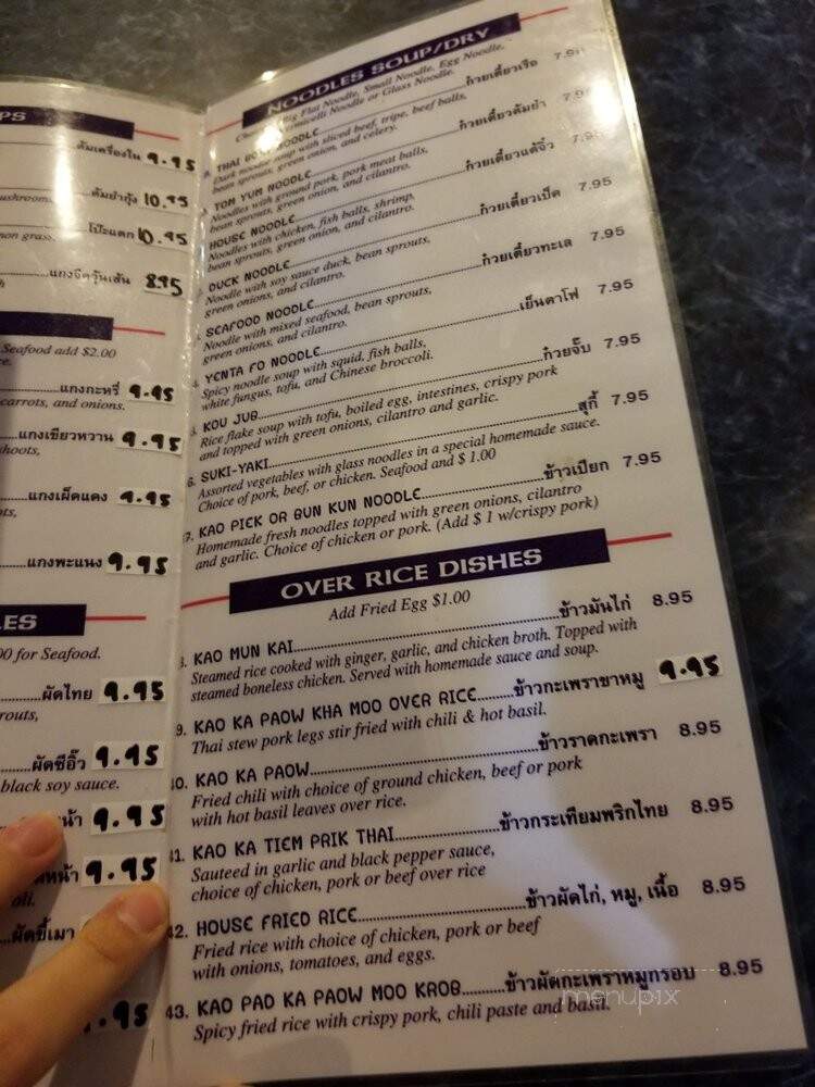 Thai and Laos Market - Anaheim, CA menu_pic