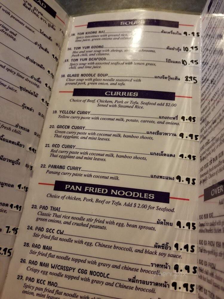Thai and Laos Market - Anaheim, CA menu_pic