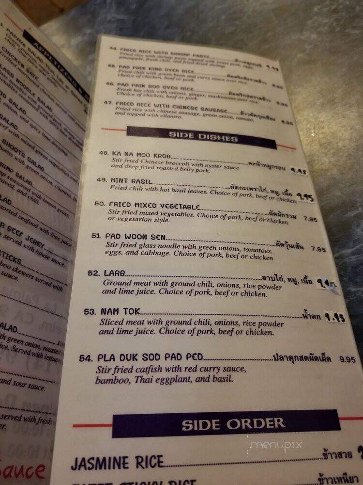 Thai and Laos Market - Anaheim, CA menu_pic