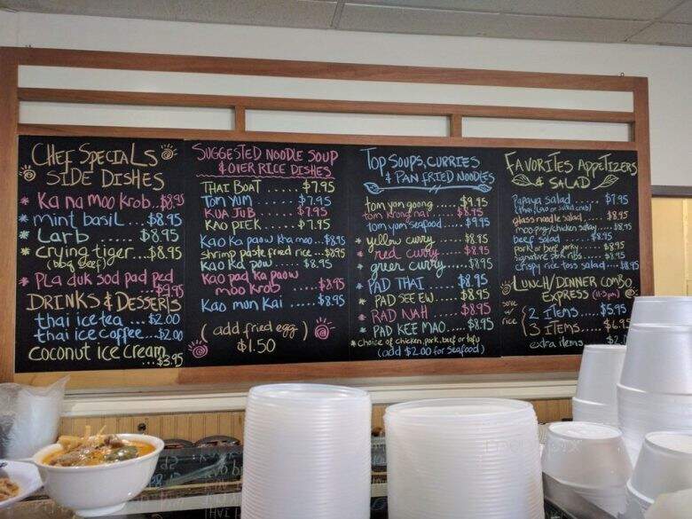 Thai and Laos Market - Anaheim, CA menu_pic
