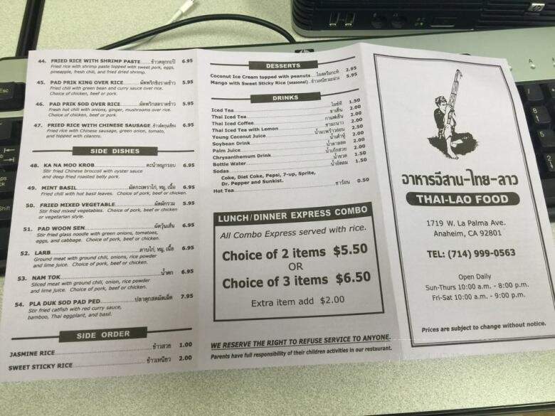 Thai and Laos Market - Anaheim, CA menu_pic