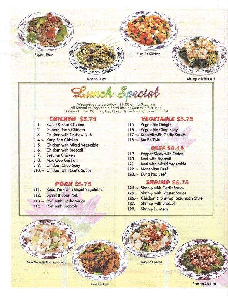 Hunan Gourmet - Island Lake, IL