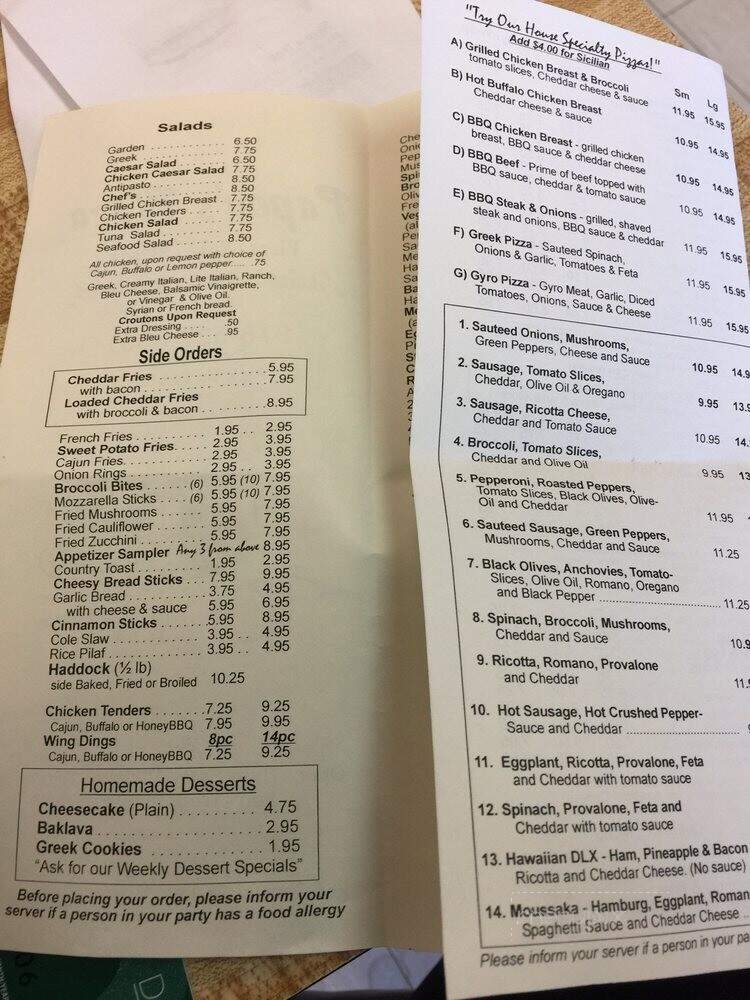 Papous Pizzas - Leominster, MA menu_pic
