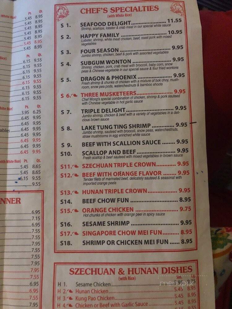 China Kitchen - Waverly, VA menu_pic