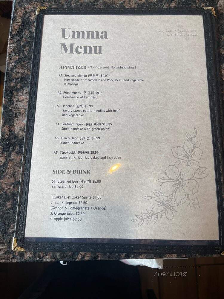 Umma Korean Restaurant - Hillsboro, OR menu_pic