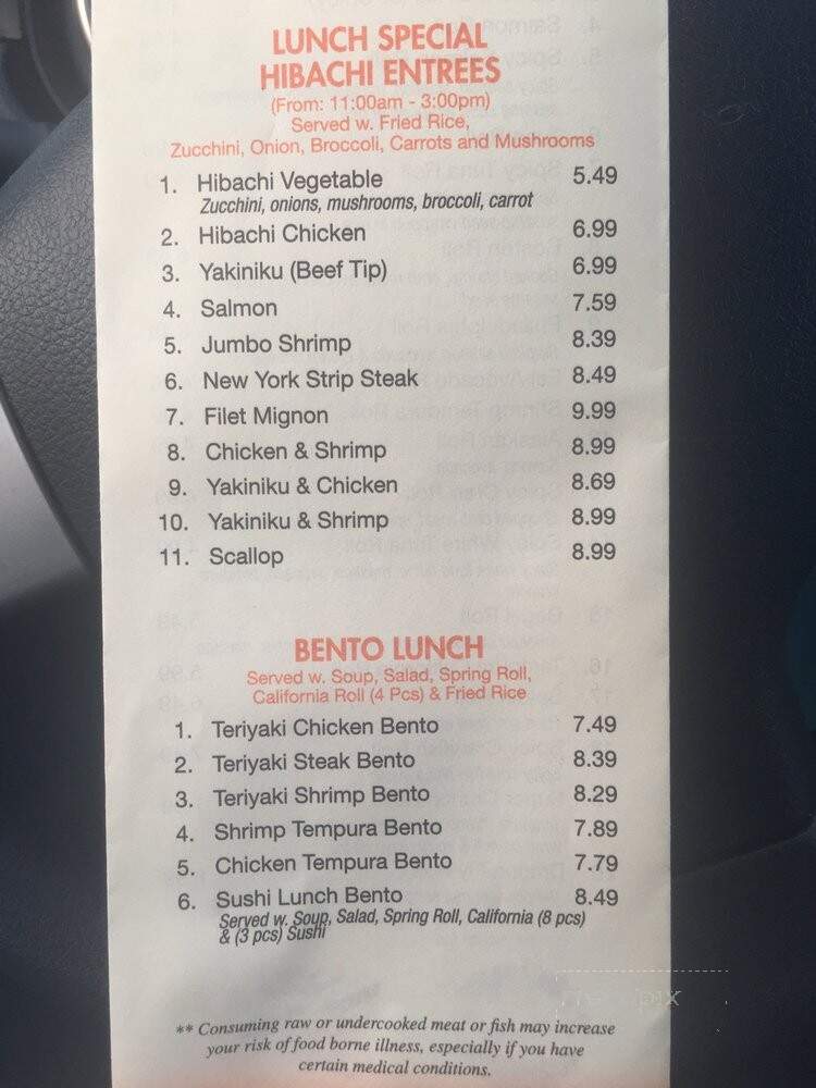 Yamatos - Greenville, MS menu_pic