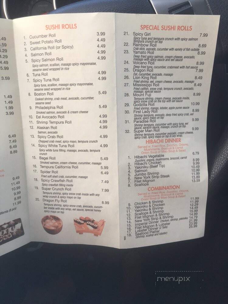 Yamatos - Greenville, MS menu_pic