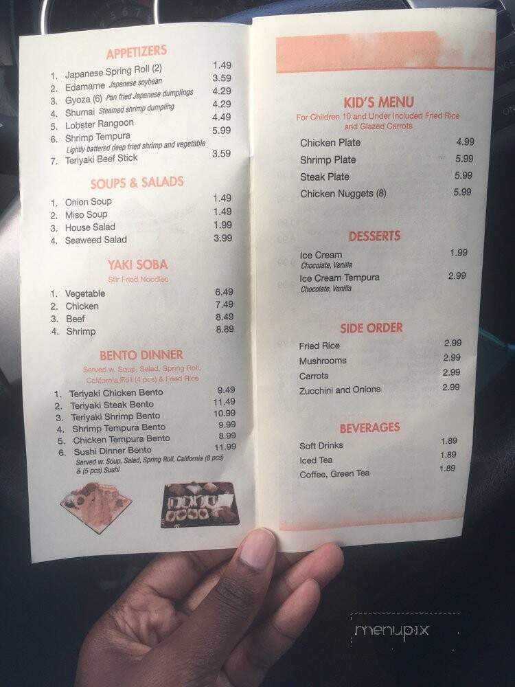 Yamatos - Greenville, MS menu_pic