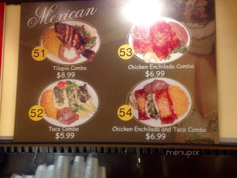 International Market Grill - Van Nuys, CA menu_pic