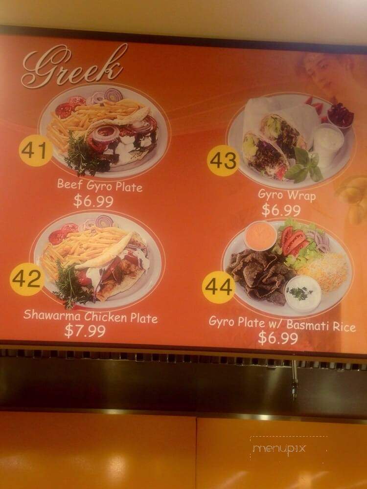 International Market Grill - Van Nuys, CA menu_pic