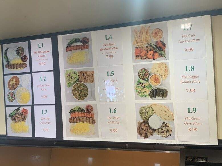 International Market Grill - Van Nuys, CA menu_pic