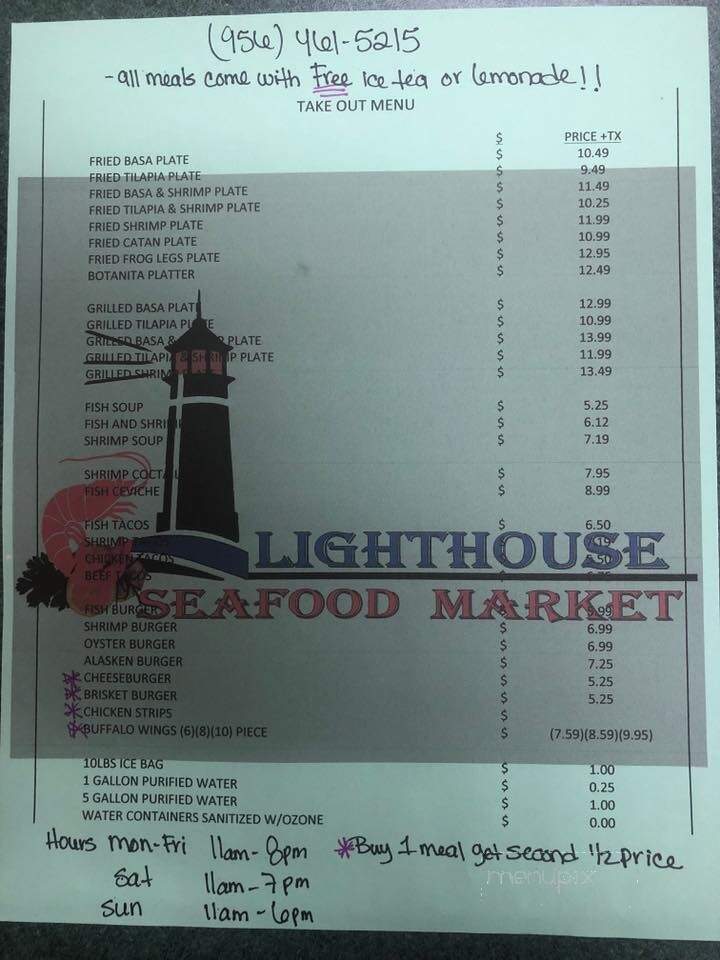 Lighthouse Seafood Market - Donna, TX
