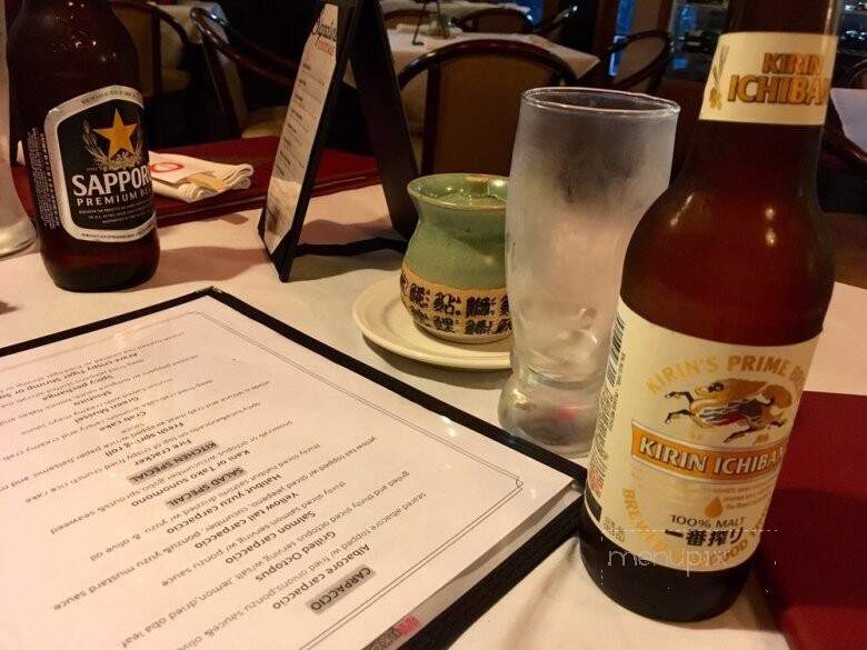 Mikado Japanese Restaurant - North Hollywood, CA menu_pic