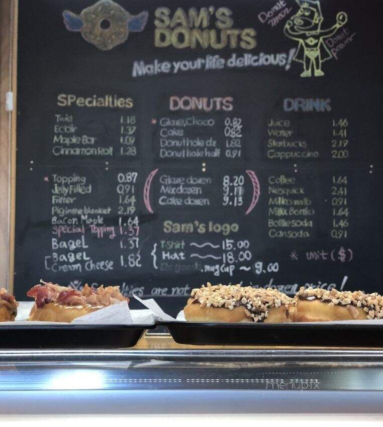 Sam's Donut Shop - Collierville, TN menu_pic