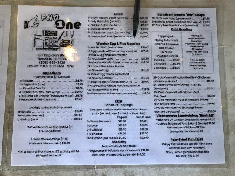 Pho 1 Vietnamese Restaurant - Honolulu, HI menu_pic