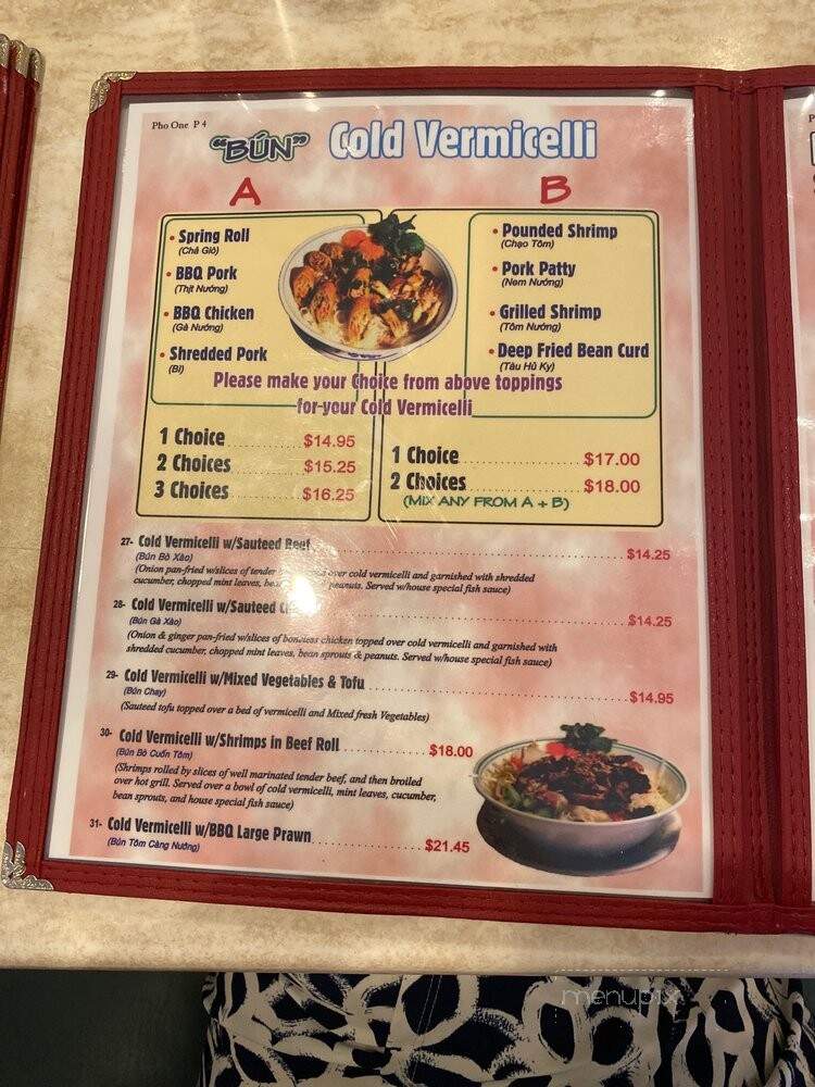 Pho 1 Vietnamese Restaurant - Honolulu, HI menu_pic