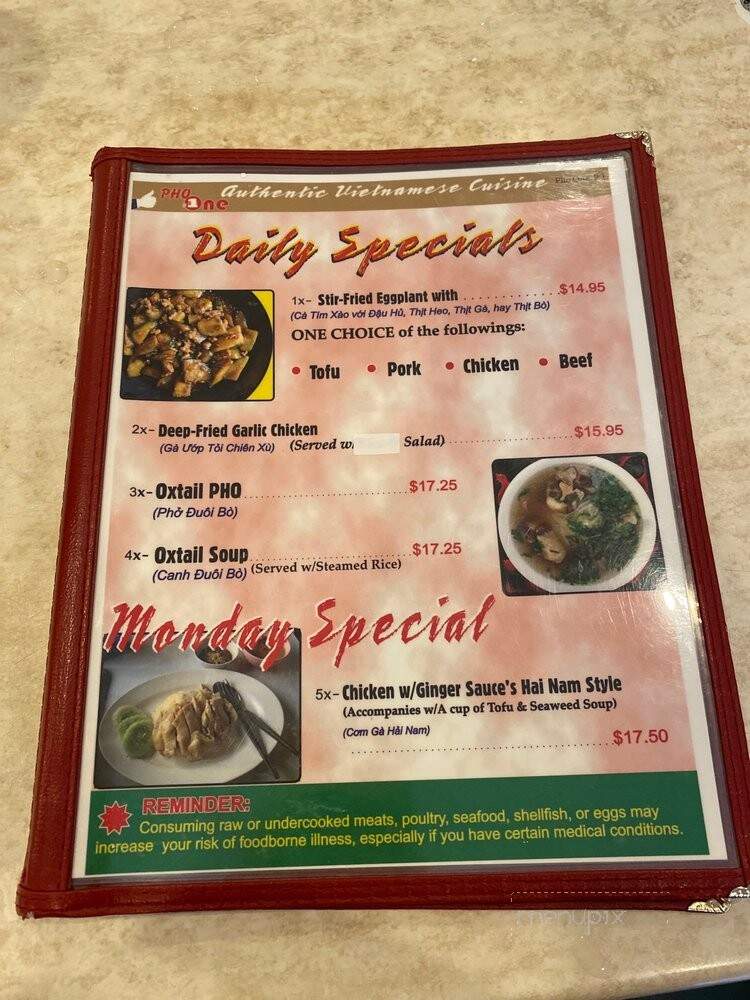 Pho 1 Vietnamese Restaurant - Honolulu, HI menu_pic