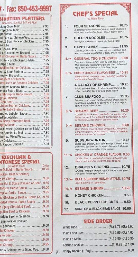 Peking House - Pensacola, FL menu_pic