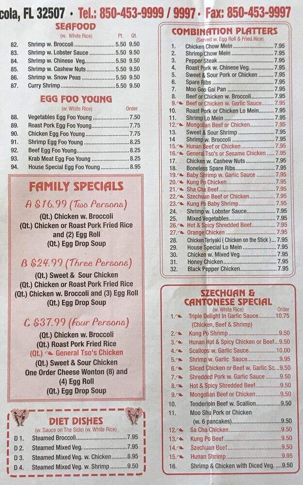 Peking House - Pensacola, FL menu_pic