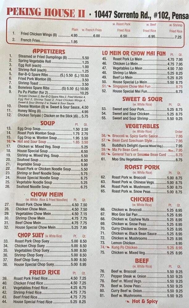 Peking House - Pensacola, FL menu_pic