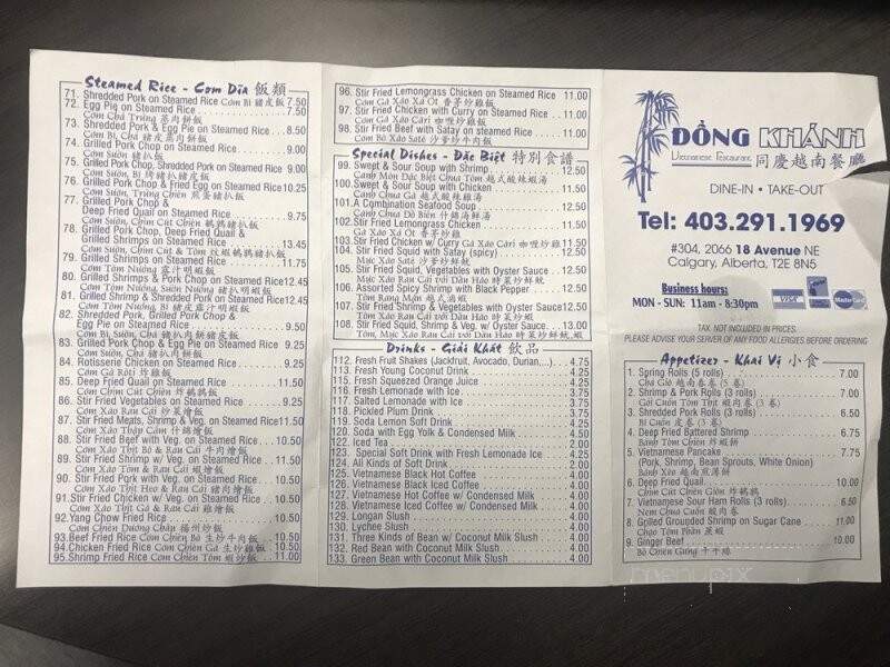 Dong Khanh Vietnamese Restaurant - Calgary, AB menu_pic