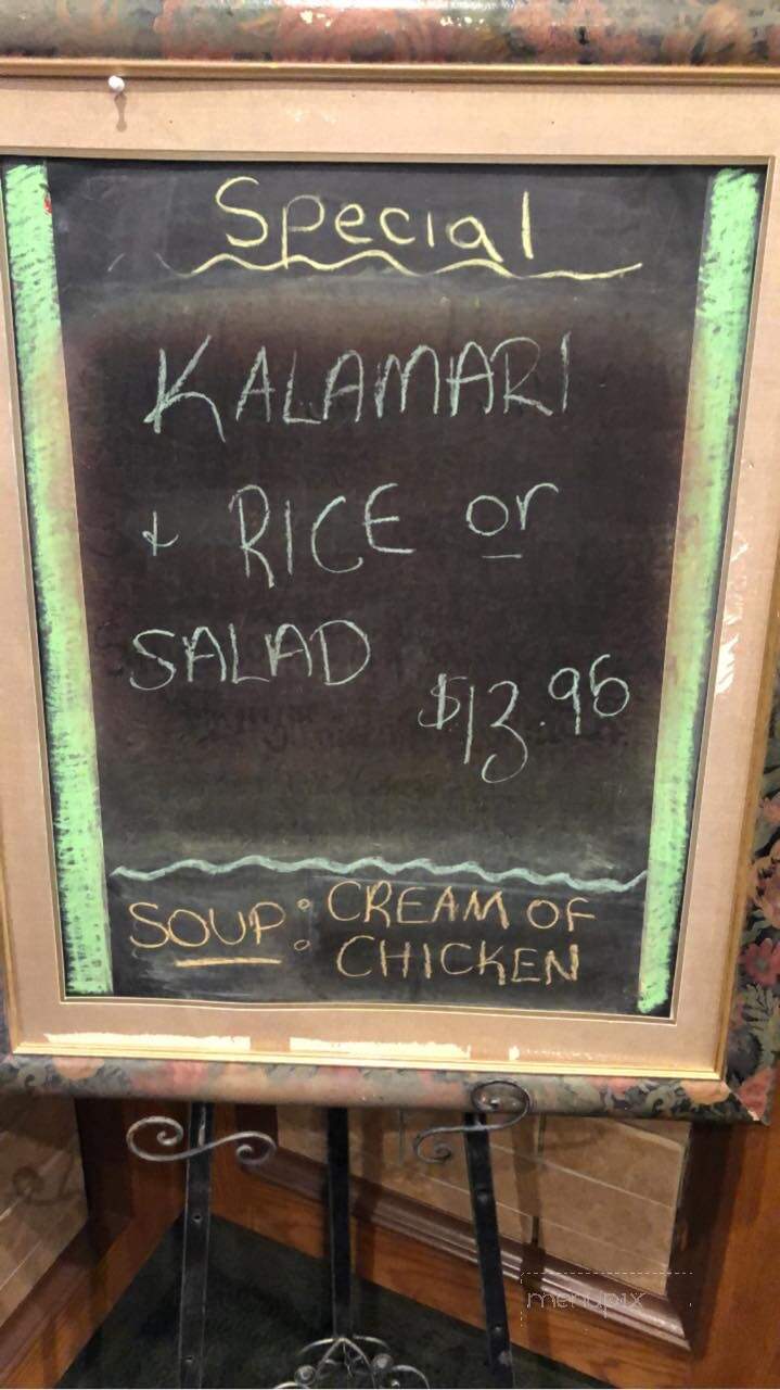 Silvano's Restaurant - Agassiz, BC menu_pic