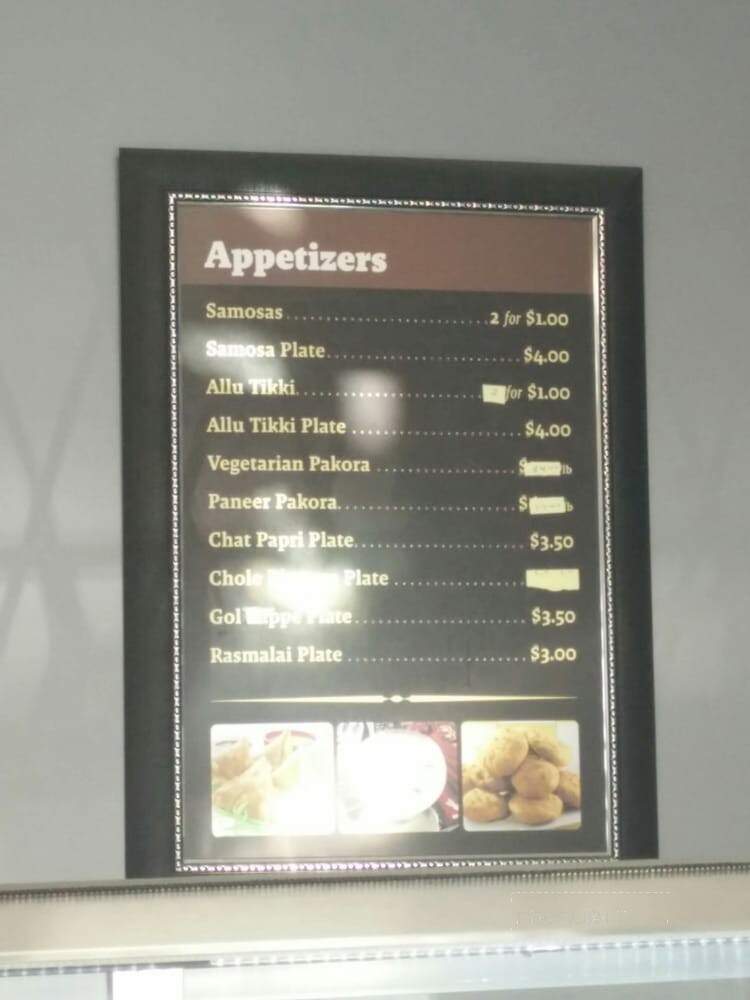 Punjab Sweet House - Surrey, BC menu_pic