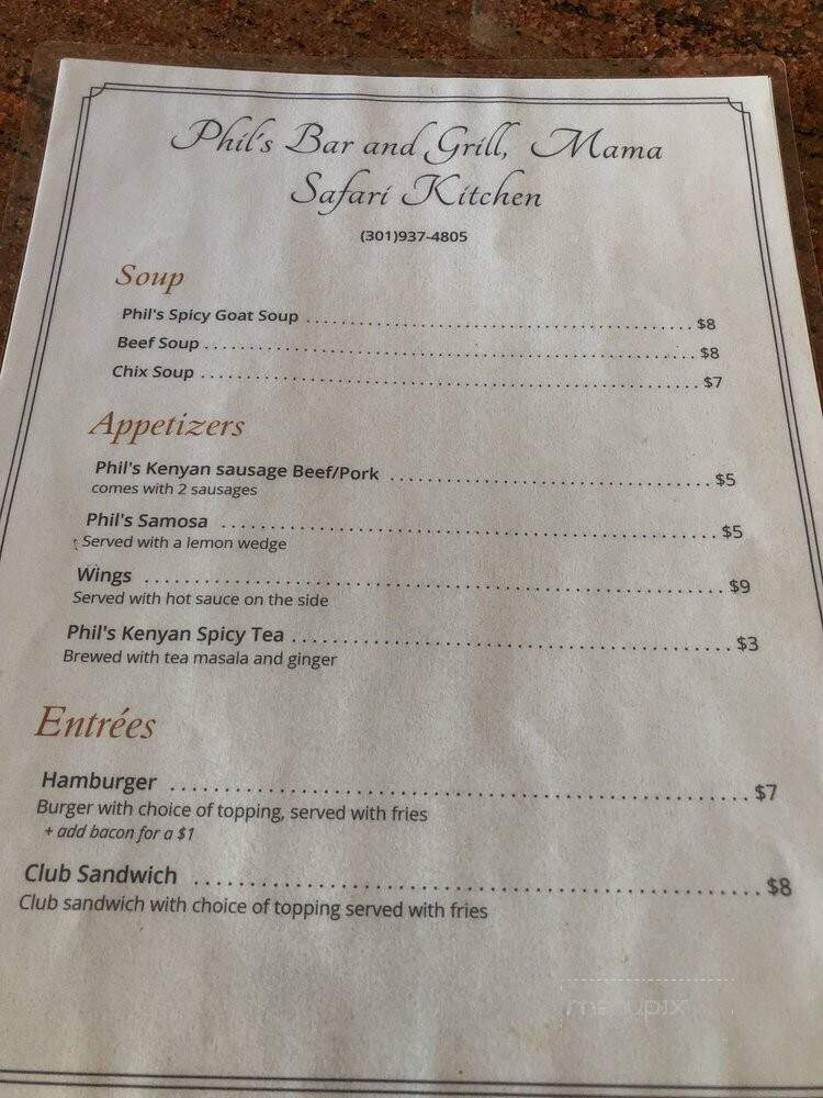 Phil's Bar & Grill - Beltsville, MD menu_pic