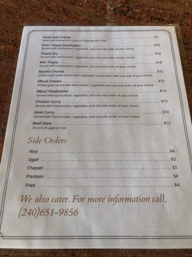 Phil's Bar & Grill - Beltsville, MD menu_pic